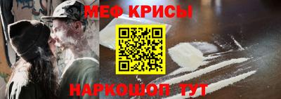 mdpv Кумертау