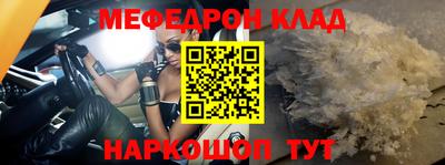 каннабис Кулебаки