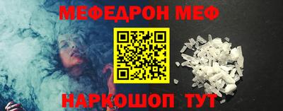 соль курить ск Ликино-Дулёво