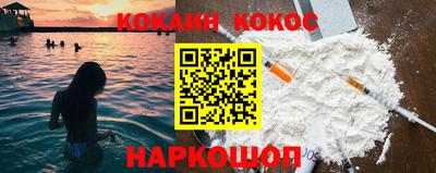 mdma Кунгур