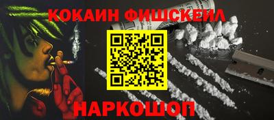 каннабис Кулебаки