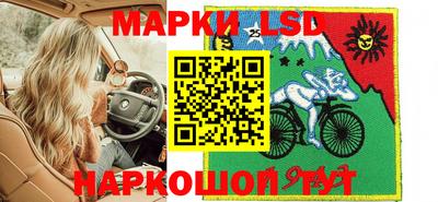 mdpv Кумертау