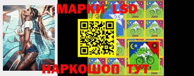 каннабис Кулебаки