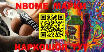 mdma Кунгур