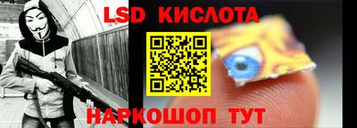mdma Кунгур