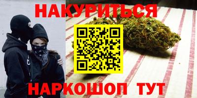 mdpv Кумертау