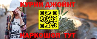 альфа пвп Ливны