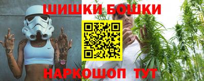 каннабис Кулебаки