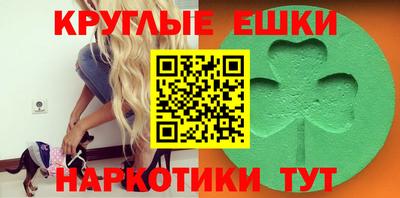 mdpv Кумертау