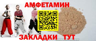 mdpv Кумертау