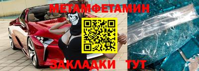mdpv Кумертау