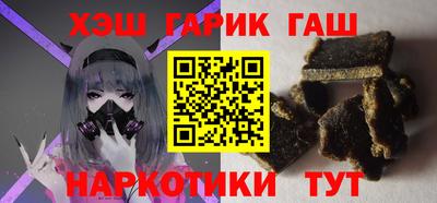 mdma Кунгур
