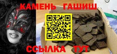 mdpv Кумертау
