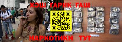 mdpv Кумертау