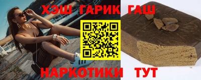 mdpv Кумертау