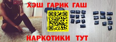 каннабис Кулебаки