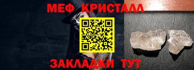 mdpv Кумертау